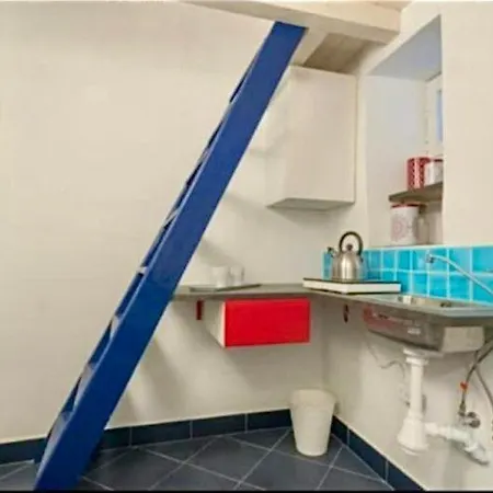 Appartement Reginella Holiday
